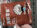 渔大叔 香辣鱼皮60g高蛋白即食鳕鱼皮海鲜零食小吃休闲零食追剧解馋 实拍图