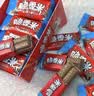 脆香米 脆米心巧克力 12g*16条盒装192g 休闲儿童零食 糖果 生日礼物 实拍图