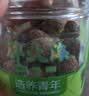 同仁堂品牌 【生日珍礼】罗汉果120g 可搭胖大海非中药材送老人礼物 实拍图
