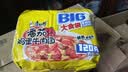 康师傅 方便面 大食袋番茄鸡蛋牛肉面五连包162g*5 泡面袋装  实拍图