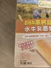 爷爷的农场DHA高钙益生元水牛乳面包棒300g儿童早餐面包吐司宝宝零食 实拍图