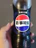 百事可乐Pepsi 无糖可乐 青柠味碳酸饮料汽水 300ml*24瓶 迷你瓶整箱装 实拍图