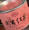 正山堂红茶 骏眉中国武夷红茶正山小种50g罐装茶叶自己喝 桃荔香冷泡茶 实拍图