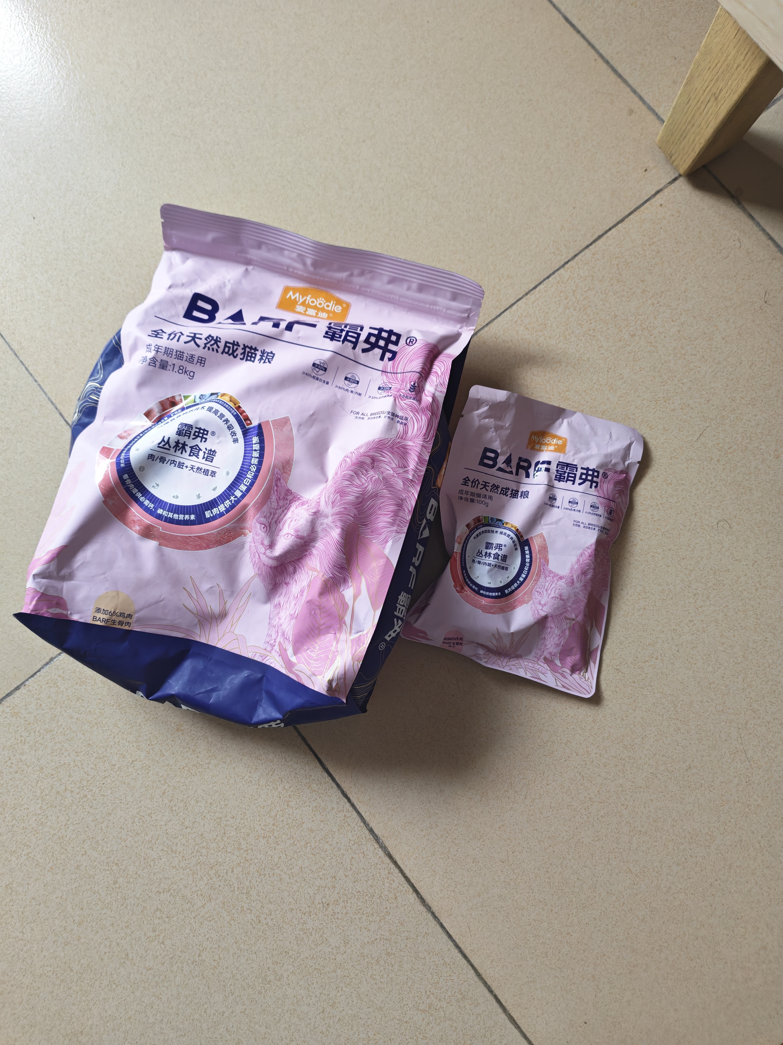 麦富迪猫粮 barf霸弗天然猫粮冻干成猫粮养胃增肌鸡肉1.8kg【宠物金选】 实拍图