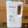 babycare婴儿宝宝童椰香酵素洗衣液去污除菌蚕丝蛋白柔护清洁洗衣液1.8L 实拍图