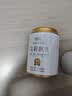 茉莉花茶  胖东来同款特级茉莉花茶新茶浓香型绿茶2026新茶叶送礼 新茶高山茉莉花茶 250g*1罐 实拍图