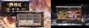 AMD R5 5600/9600X/RX7650GRE/6500XT迷你主机ITX整机手提DIY电脑组装机台式mini办公台式机AI PC电脑 配置八丨R7 5700X/RX9060XT 实拍图