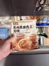 头厨苏州黑猪肉月饼200g*3袋共12只猪肉馅饼苏式特产酥皮中秋送礼点心 实拍图