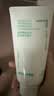 悦诗风吟（innisfree）绿茶洗面奶150g氨基酸绵密控油清洁保湿男女士清爽 实拍图