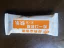 安井经典粢饭团390g*2袋 共6个 糯米肉酥油条榨菜 营养早餐半成品速食 实拍图