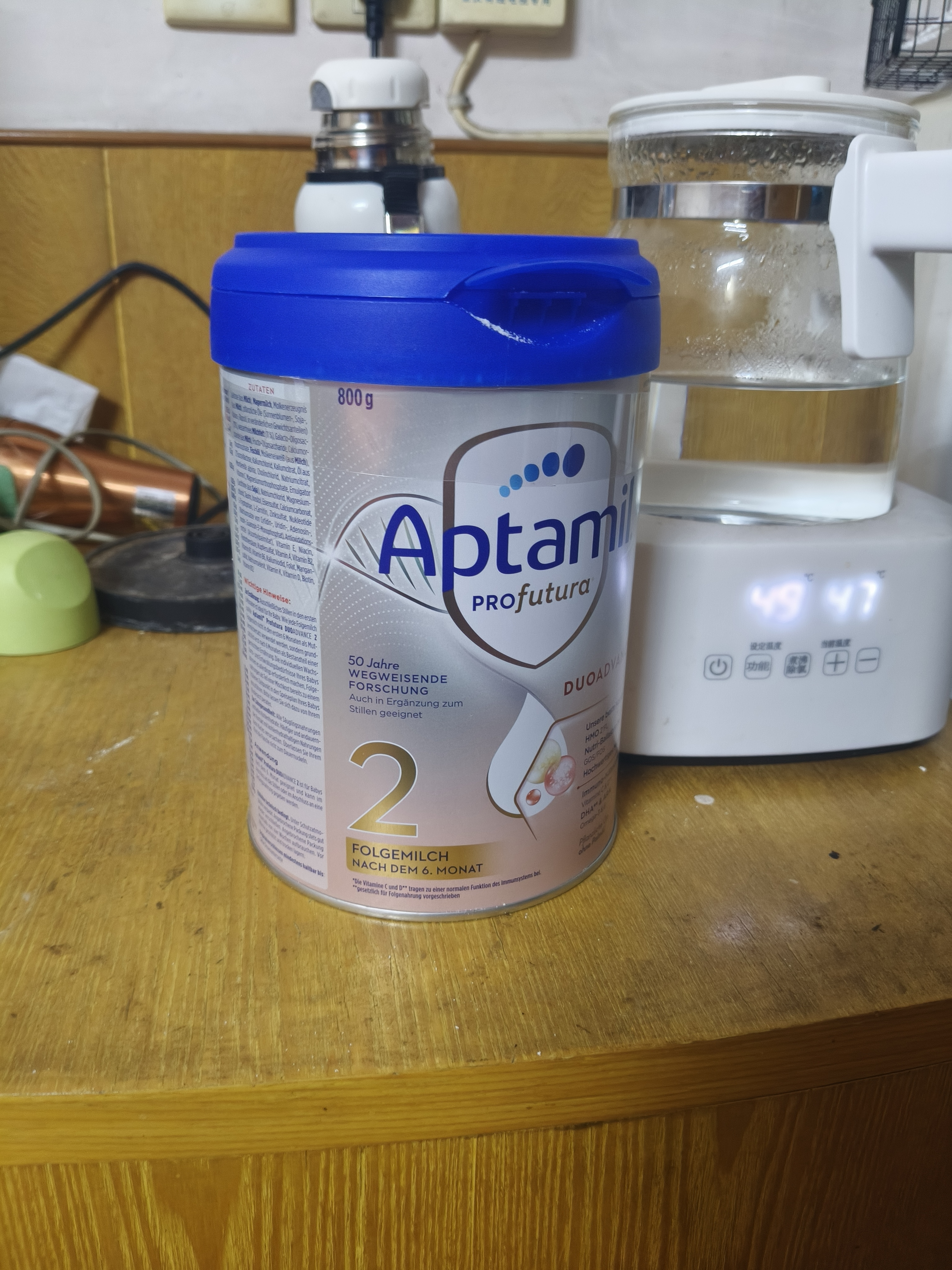 爱他美（Aptamil）德国白金版800g 德爱白金HMO天然OPO结构婴幼儿配方奶粉 德国进口 1+段 【1-2岁】28年2-28年9月 3罐装【选择此选项 送货更快】 实拍图