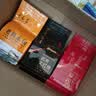 溪谷留香【入会专享】乌龙茶武夷岩茶大红袍水仙肉桂 茶叶自饮品鉴装3泡装 大红袍肉桂水仙组合（共26.7g） 实拍图