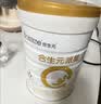 合生元（BIOSTIME）派星 较大婴儿配方奶粉2段新版(6-12个月)800g4罐 6重HMO+DHA 实拍图