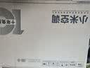 小米空调  巨省电 1.5匹挂机 一级能效 外机单排铜管 KFR-35GW/N1A1【整机十年免费包修】 实拍图