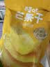 百草味芒果干380g 独立包装蜜饯果干水果干果脯休闲零食零嘴小吃 实拍图