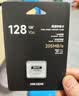 海康威视（HIKVISION）64GB TF(MicroSD)存储卡U3 C10 A2 V30 4K视频监控卡行车记录仪内存卡 数码超速闪存卡 实拍图