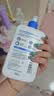 适乐肤（CeraVe）C乳473ml（男士女士生日礼物保湿补水乳液身体乳面霜张凌赫同款） 实拍图