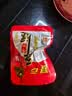 冠云平遥牛肉熟食708g竹篮 山西特产酱卤牛肉中秋礼盒中华老字号团购 实拍图