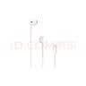 Apple/苹果 EarPods 闪电/Lightning有线耳机 iPhone耳机原装耳机适用闪电接口的手机平板 实拍图