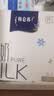 蒙牛特仑苏纯牛奶250ml*6盒 3.6g乳蛋白 尝鲜试用装 送礼盒装 实拍图