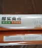 特美居（temeiju）一次性桌布加厚餐桌布防水防油点断式台布加长方形200*200cm*20张 实拍图