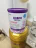 纽康特 特殊医学用途婴儿 氨基酸配方食品 0-12月适用 400g*6罐 箱装 实拍图