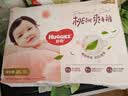 好奇（Huggies）铂金装小桃裤纸尿裤XL96片(12-17kg)加大号尿不湿【夏季散热王】 实拍图