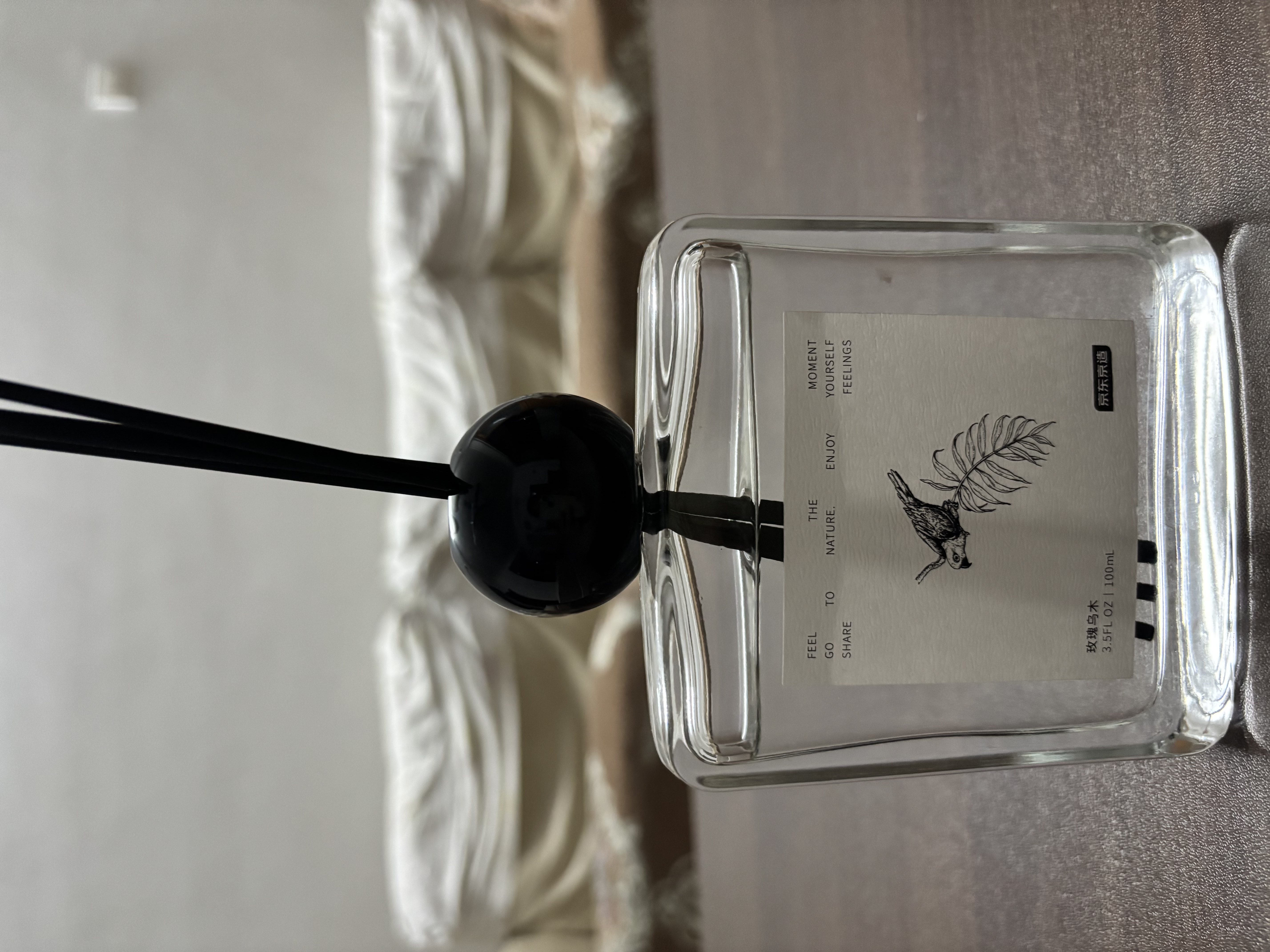 京东京造 自然系列无火香薰室内香薰藤条香薰节日生日礼物玫瑰乌木100ml 实拍图