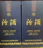 汾酒蓝汾 清香型白酒 53度475ml*2瓶 (53度仿蓝瓷)礼盒装  中秋送礼 实拍图