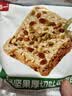 泓一坚果厚切吐司415g早餐全麦面包粗杂粮饱腹代餐休闲零食品糕点心 实拍图