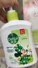 滴露（Dettol）洗手液抑菌滋润茉莉绿茶500g 儿童洗手液消毒 滋润护手米奇米妮版 实拍图