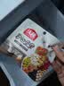 沃隆每日坚果600g/24袋混合坚果礼盒85%坚果占比8种搭配干果中秋礼盒 实拍图