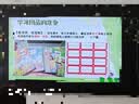 千帆（SAILS）磨砂冷裱膜A4 手工塑封树叶干花标本书签DIY过塑 照片冷表膜相片膜20张8702 实拍图