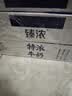 伊利臻浓特浓牛奶 250ml*16盒 多43%蛋白质 中秋礼品礼盒装 5月 实拍图