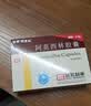 [阿莫仙] 阿莫西林胶囊0.5g*24粒/盒 实拍图