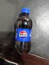 百事可乐Pepsi 碳酸饮料汽水 300ml*24瓶 小瓶整箱装 实拍图
