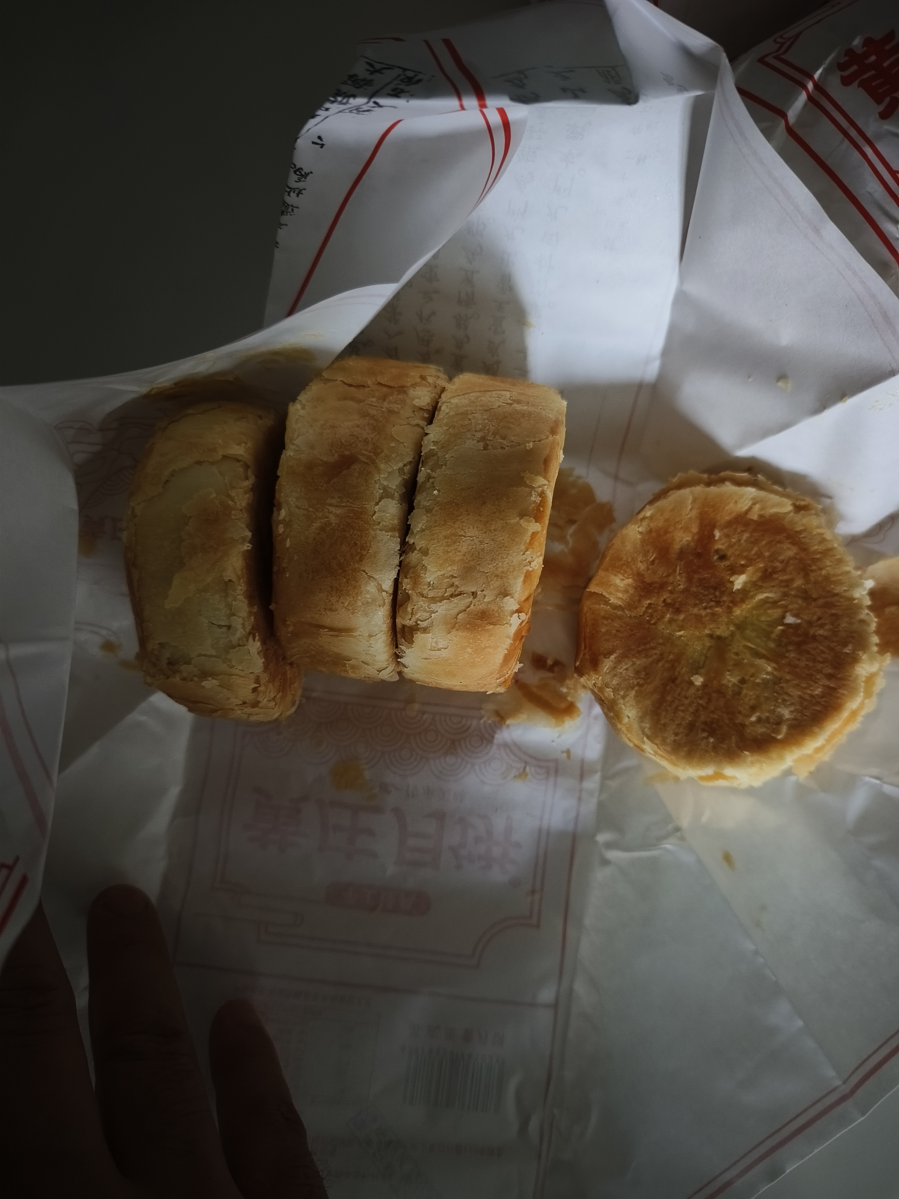 黄庄月饼正宗酥皮蛋黄420g板栗五仁山楂手工月饼中秋礼盒送礼品石家庄特产 蛋黄+山楂+板栗+五仁【共4袋】 实拍图