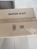 苏泊尔（SUPOR）【价保618】鲜呼吸IH电压力锅5L家用智能自动排气304精钢球釜SY-50HC8033Q双胆电饭煲高压锅4-6人 实拍图