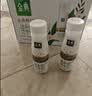 伊利金典3.8g乳蛋白鲜活纯牛奶250ml*8INF工艺30天常温短保中秋礼盒装 实拍图