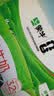 蒙牛全脂纯牛奶250ml*16盒 牛奶礼盒 电商定制送礼礼盒 实拍图