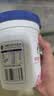 八喜冰淇淋 草莓口味550g(880ml)*1桶 家庭装 生牛乳冰淇淋桶装 实拍图