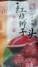 三珍斋红烧狮子头 400g 四喜肉丸子 预制菜下酒菜方便熟食 中华老字号 实拍图