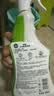 滴露（Dettol）除霉喷雾除霉剂除霉味99.99%杀菌墙体除霉剂洗衣机胶圈去霉斑霉菌 【除霉利器】 500ml 2瓶 去霉味* 实拍图