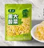 黑大惠享酸菜丝500g*4 东北酸菜 特产酸白菜酸菜 实拍图