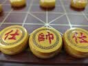 冠小二中国象棋实木带木质棋盘成人大号便携棋子红花梨木黑檀送长辈礼物 实拍图