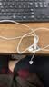 Apple/苹果 EarPods USB-C有线耳机 type-c有线耳机  iPhone 17有线耳机笔记本耳机游戏音乐 实拍图