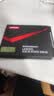 联想（Lenovo) 480GB SSD固态硬盘 SATA3.0 SL700闪电鲨系列 台式机/笔记本通用 实拍图
