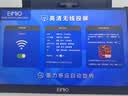 Eimio2.5K便携式显示器无线投屏便携屏内置电池笔记本电脑副屏 PS5便携式手机投屏扩展屏E17BW 实拍图