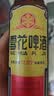 雪花啤酒(Snowbeer)经典老雪 500ml*12听 全麦酿造经典醇厚 自营热销 晒单实拍图