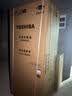 东芝（TOSHIBA）【价低头部主播95折】白珍珠546零嵌双系统法式家用冰箱 实拍图